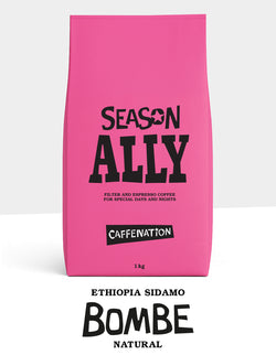 Ethiopia Sidamo BOMBE Natural - X-MAS Espresso Roast Date 27 November 2025