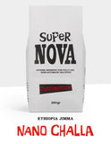 Ethiopia Jimma NANO CHALLA - ESPRESSO Roast Date 11 August 2025