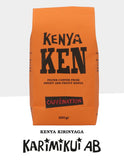 Kenya Kirinyaga KARIMIKUI AB - FILTER Roast Date 3 March 2025