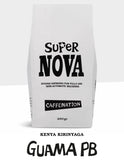 Kenya Kirinyaga GUAMA PB - ESPRESSO Roast Date 24 August 2026