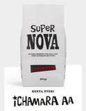 Kenya Nyeri ICHAMARA AA - ESPRESSO Roast Date 12 August 2025