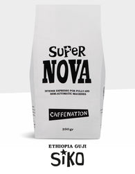 Ethiopia Guji SIKO - ESPRESSO  Roast Date 9 June 2026