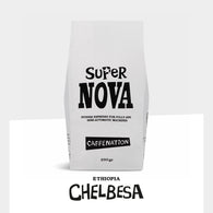 Ethiopia Yirgacheffe CHELBESA Washed - ESPRESSO  Roast Date 31 August 2026